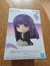 Sitting figure Fern Frieren banpresto Bandai 11 cm