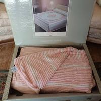 Copriletto Gabel Rosa Tea 303 260x270 – nuovo mai