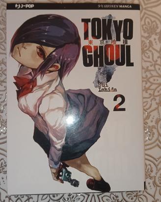 manga Tokyo ghoul volume 2