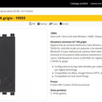 Vimar Attuatore connesso 19593 Arké - 5 pezzi