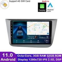 ANDROID autoradio navigatore Seat Altea 5P Toledo