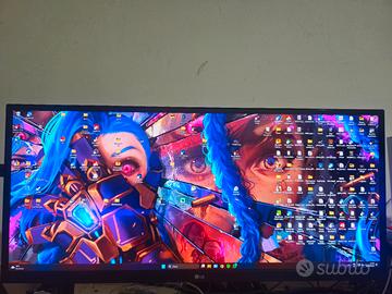 monitor lg ultrawide + monitor lg ultragear guasto