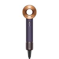 Asciugacapelli Dyson Supersonic 