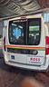 vendita-porte-usate-fiat-doblo