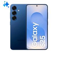 SAMSUNG GALAXY S25 512GB CORAL BLU 