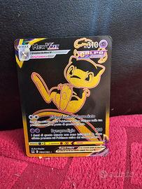 mew vmax 30 pokemon 