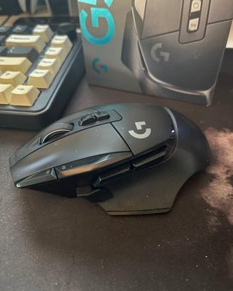Logitech G502 X