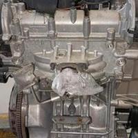 motore  volkswagen up  polo CHY