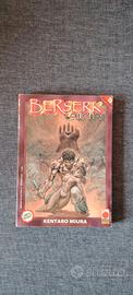 Berserk Collection Volume 13 Prima Edizione