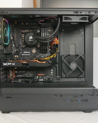 PC Gaming i7 7700K+ 16GB DDR4 + RADEON RX 580 8gb