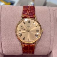 Patek Philippe Calatrava