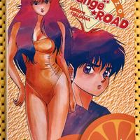 IZUMI MATSUMOTO KENJI TERADA - ORANGE ROAD - KAPPA