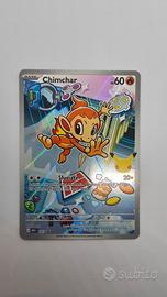 Chimichar promo mep 041