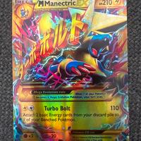 Mega manectric ex