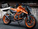 ktm-390-duke-2024