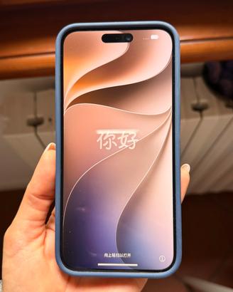 iPhone 15 Pro Max 256GB Titanio Blu