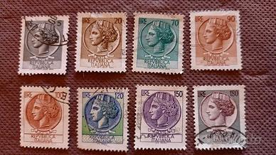 Lotto 8 francobolli (serie Siracusana)