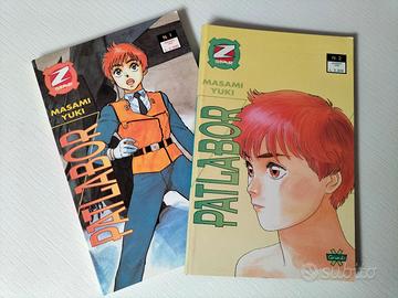 Manga Patlabor - Vol. 1 e 2 - Ed. Granata Press