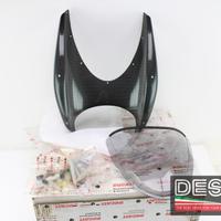 kit cupolino alto carbonio ducati performance mons