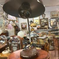 Lampada ministeriale