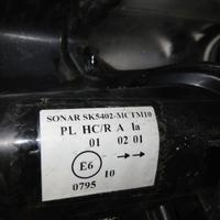 Fari mini countryman r60