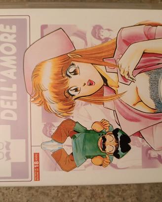 DVD -La Clinica dell'Amore - Haruka Inui - RARO