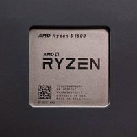 2060 super+Ryzen 5 1600af