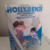 Holly e Benji due fuoriclasse - La prima serie