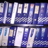 Manuali Trattori Fiat - New Holland