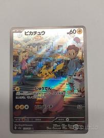 Carta Pokemon di Pikachu Art giapponese