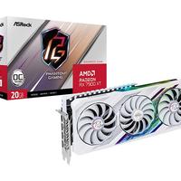 S.cambio RX 7900 XT Asrock Phantom Gaming WHITE