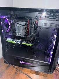 Pc gaming 4060 ti PREZZO TRATTABILE