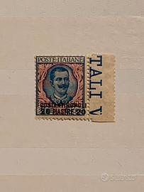 Levante Costantinopoli 20 pi. su 5 L. Sassone 26