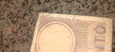 Banconota di carta da 500 lire datata 14/02/1974