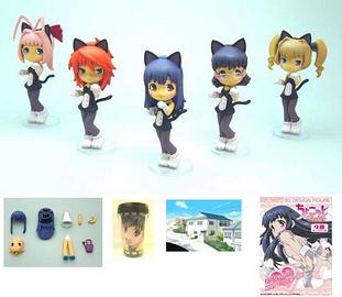 Chocotto sister trading figure premium box limited