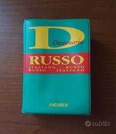 Dizionario tascabile Italiano-Russo