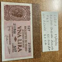 Biglietto di stato da lire 1 in FDS