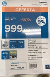 PC PORTATILE GAMING - HP PAVILLON 16"