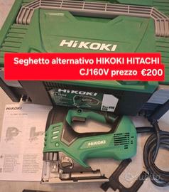 Seghetto alternativo CJ160V HIKOKI 