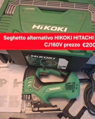 Seghetto alternativo CJ160V HIKOKI 