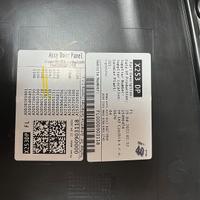 Rivestimento interno porta lato guida Mercedes GLC
