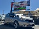 nissan-note-1-5-dci-90-cv-tekna-full-navi