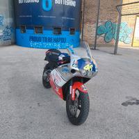 Aprilia rs 125 (leggere descrizione)