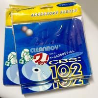 Kit Pellicole protettive per DVD CD-ROM CLEANBOY