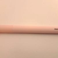 Penna Legami maialino fuori produzione