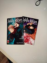 Jujutsu Kaisen Manga