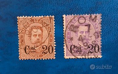 Regno 1890- Effigie Umberto I con soprastampa 