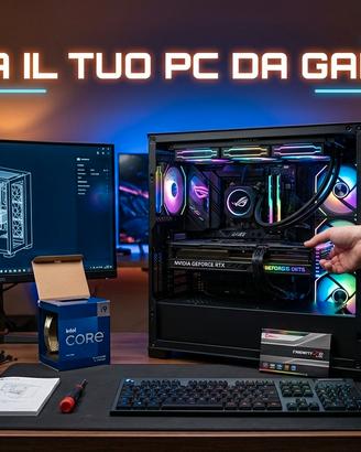 Crea il tuo pc