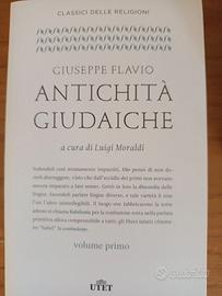 Antichità giudaiche, Giuseppe Flavio