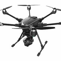 Drone Yuneec Typhoon H